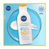 Protector-Solar-Nivea-Sun-Babies-Kids-Sensitive-FPS60-125ml-4-25715