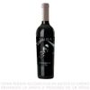 VINO-JUMILLA-SAUVIGNON-BLANC-750-ML-1-351667183