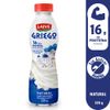 YOGURT-GRIEGO-NATURAL-LAIVE-BOT-320-G-1-351668984