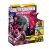 Figura-de-Lujo-Godzilla-la-Pel-cula-2-351666740