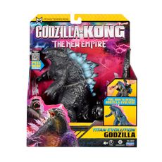 Figura-de-Lujo-Godzilla-la-Pel-cula-1-351666740