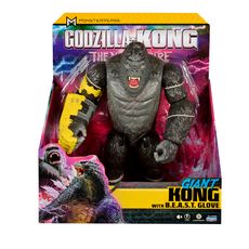 Figura-Godzilla-la-Pel-cula-27cm-1-351666742