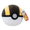 Peluche-Pokebola-12cm-4-351667053