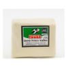 Queso-Fresco-Andino-Plusa-x-kg-2-2778