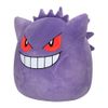 Peluche-Squishmallows-Pokemon-Gengar-35cm-2-351669332