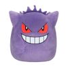 Peluche-Squishmallows-Pokemon-Gengar-35cm-1-351669332