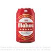 Cerveza-Mahou-Cinco-Estrellas-Lata-330ml-1-351665611