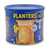 Man-Planters-Honey-Roasted-340g-1-351660365