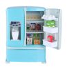 MI-PRIMER-REFRIGERADOR-3-351669955