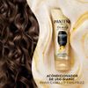 Acondicionador-Pantene-3-Minute-Miracle-Hidrataci-n-Extrema-170ml-2-20402