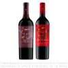 Pack-Diablo-Vino-Blend-Dark-Red-750ml-Vino-Malbec-Purple-Malbec-750ml-1-351674261