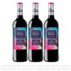 Pack-x3-Vino-Tinto-Tempranillo-Marqu-s-de-Riscal-Botella-750ml-1-351674264