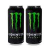 Pack-x2-Bebida-Energizante-Monster-Energy-Lata-473ml-1-351674350