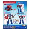 Figura-Transformers-One-Power-Flip-Optimus-Prime-4-351668389