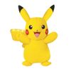 Peluche-Pikachu-Luces-y-Sonido-Pok-mon-2-351675037