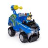 Veh-culo-Tem-tico-Jungle-Chase-Paw-Patrol-3-351675087