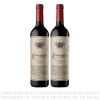 Twopack-Vino-Tinto-Malbec-Escorihuela-Gasc-n-Gran-Reserva-Botella-750ml-1-351676906