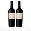 Twopack-Vino-Tinto-Malbec-Gran-Mascota-Botella-750ml-1-351676916