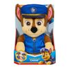 Peluche-Hora-de-Dormir-Paw-Patrol-5-351675090