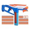 Lanzador-Nerf-N-Series-Infinite-1-351668342