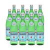 X12AGUA-MIN-SAN-PELLEGRINO-C-GAS-X750-1-351677084