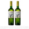 X2VINO-BCO-MONTES-CLASSIC-SAUVIGNON-750-1-351677095