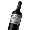 VINO-GAUCHEZCO-ESTATE-750ML-MALBEC-2-351677455