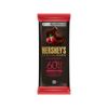 Chocolate-Oscuro-Hershey-s-Special-Dark-Cranberry-85g-1-351676884