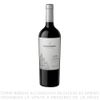 Vino-Tinto-Cabernet-Sauvignon-Altocedro-A-o-Cero-Botella-750ml-1-351677681