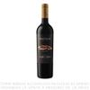 Vino-Tinto-Malbec-Tannat-Piattelli-Reserva-Botella-750ml-1-351677684