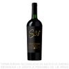 Vino-Tinto-Cabernet-Sauvignon-S38-Botella-750ml-1-351677691