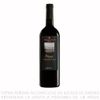 Vino-Tinto-Blend-Paisaje-de-Tupungato-Botella-750ml-1-351678227