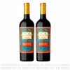 VINO-ALAMOS-RESERVA-MALBEC-750ML-X2-1-351678064