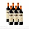 Sixpack-Vino-Tinto-Tempranillo-Tar-n-Reserva-Botella-750ml-1-351678139