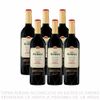 Sixpack-Vino-Tinto-Tempranillo-Vi-a-Albali-Gran-Reserva-Botella-750ml-1-351678173