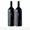 Twopack-Vino-Tinto-Blend-Gran-Almanegra-Botella-750ml-1-351678176
