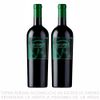 Twopack-Vino-Tinto-Blend-Caballo-Loco-Grand-Cru-Sagrada-Familia-750ml-1-351678181