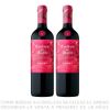 Twopack-Vino-Tinto-Blend-Casillero-del-Diablo-Fantastic-Sweet-Botella-750ml-1-351678118