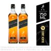 Twopack-Whisky-Johnnie-Walker-Black-Label-12-A-os-Botella-750ml-1-351655014