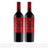 Twopack-Vino-Tinto-Blend-Diablo-Dark-Red-Botella-750ml-1-351678869