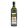 Aceite-de-Oliva-Extra-Virgen-Olivos-del-Sur-750ml-1-351678502