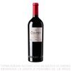 Vino-Tinto-Tempranillo-LAN-Culmen-Reserva-Botella-750ml-1-351678488