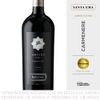 Vino-Tinto-Carm-n-re-Amplus-One-Botella-750ml-2-74158198