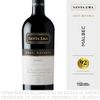 Vino-Tinto-Malbec-Santa-Ema-Gran-Reserva-Botella-750ml-2-74158200