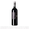 Vino-Tinto-Garnacha-Tintorera-Rupestre-Reserva-Botella-750ml-1-351673754