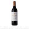 Vino-Tinto-Blend-Marqu-s-de-Murrieta-Reserva-Botella-750ml-1-351665501