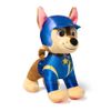 Peluche-Rescue-Wheels-Paw-Patrol-4-351677339