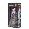 Figura-Freezer-4Ta-Tran-Dragon-Ball-30cm-5-351677399