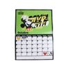 Calendario-Artesco-Mensual-A4-Mickey-Mouse-2-351681428