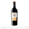 Vino-Tinto-Tempranillo-Baron-de-Chirel-Reserva-Botella-750ml-1-351651092